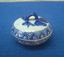 V67 petite boite d'occasion  France