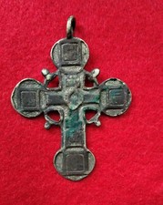 Antica croce copta usato  Torino