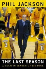 Last season team for sale  Montgomery