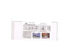 2019 bloc feuillet d'occasion  Lyon VI