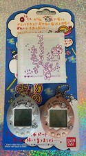 Tamagotchi angel lot for sale  Manchester