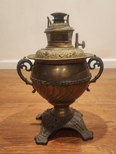 Antique bradley hubbard for sale  Pawtucket