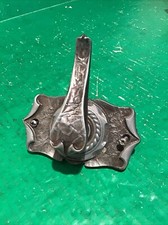 Vtg amerock carriage for sale  Clare