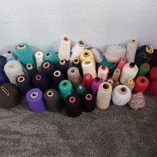 Joblot knitting machine for sale  BIRMINGHAM