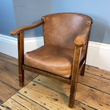 Silla / Sillón Bañera Pequeña Infantil Vintage Cuero y Madera segunda mano  Embacar hacia Mexico