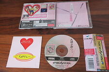 Sakura wars hanagumi d'occasion  France