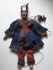 Ancienne marionnette fils d'occasion  Caen