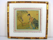 Antique japanese original d'occasion  Saint-Alban-de-Montbel