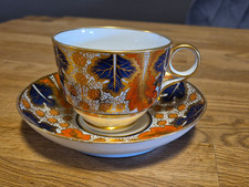 Antique cup saucer for sale  ILFORD