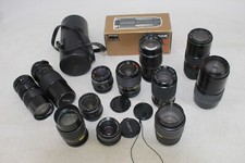 chinon lenses for sale chinon lenses for sale SHIFNAL