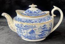 Antique spode 19th for sale  DISS