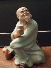 Brocante ceramique chinois d'occasion  Pont-du-Casse