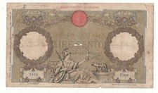 100 lire guerriera usato  Pontassieve