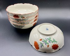 Vintage japanese kakiemon for sale  Bremerton