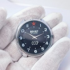 ⭐ Raro relógio soviético vintage Raketa (soviético pelo cosmos) quartzo 2356 fabricado na URSS, usado comprar usado  Enviando para Brazil