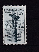 Timbre 1954 italie d'occasion  La Brède