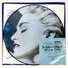Raro vinile picture usato  Milano