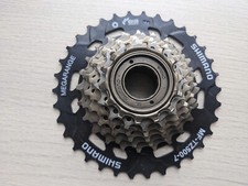 Shimano fahrrad kassette gebraucht kaufen  Leipzig