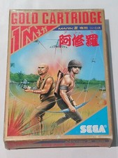 MASTER SYSTEM SEGA * ASHURA (Rambo / Secret Command) * SEGA MARK III comprar usado  Enviando para Brazil
