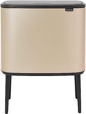 Poubelle touch bin d'occasion Poubelle touch bin d'occasion  Expédié en France