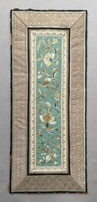 Broderie chinoise art d'occasion  Artigues-près-Bordeaux