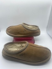 Ugg tasman kids for sale  Plainfield