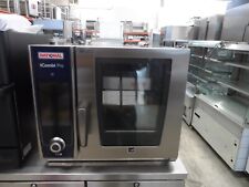 2024 grade rational for sale  EXETER