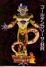 Dragon ball super for sale  Crown Point