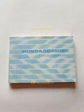 Honda 450 1985 usato  Vimodrone