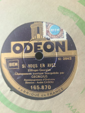 Tours georgius ...... d'occasion  Limoges-