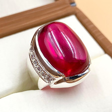 Cabochon red ruby for sale  GLASGOW