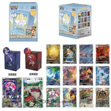 Pokémon tcg chinese d'occasion  Expédié en Belgium