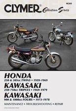 Vintage japanese street for sale  Aurora