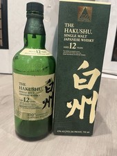 Suntory hakushu year for sale  San Francisco