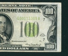 digital currency for sale digital currency for sale Warrenton