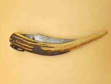 Ancien couteau cornillon d'occasion Ancien couteau cornillon d'occasion  Senlis