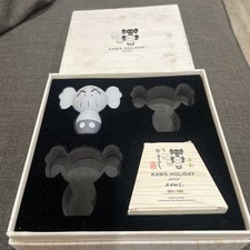 Kaws holiday japan for sale  South Gate