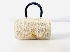 Sac main paille d'occasion  Amiens-