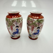 Vtg kutani japanese for sale  ST. NEOTS