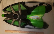 Super soaker shield for sale  Lawson
