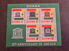 GHANA 1966 SG MS440 UNESCO MNH segunda mano  Embacar hacia Mexico
