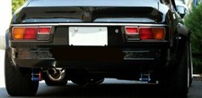 Toyota Corolla levin trueno LEVIN TRUEN TE27 TE25 KE25 KE20 asa traseira cauda de pato, usado comprar usado  Enviando para Brazil