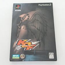 Sony Playstation 2 PS2 King of Fighters KOF Maximum Impact CIB NTSC-J Testado comprar usado  Enviando para Brazil