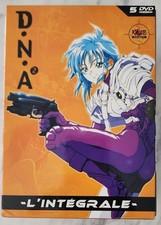 Coffret dvd intégrale d'occasion Coffret dvd intégrale d'occasion  Cergy-