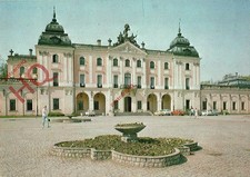 Pocztówka ze zdjęciem: Białystok, Akademia Medyczna, Dawny Palac Branickich, używany na sprzedaż Pocztówka ze zdjęciem: Białystok, Akademia Medyczna, Dawny Palac Branickich, używany na sprzedaż  Wysyłka do Poland