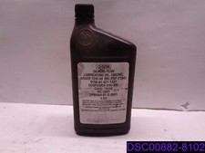 Qty quarts lubricating for sale  Atchison