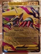 Carte pokemon méga d'occasion  Niort