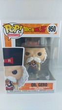 Dragonball 950 gero usato  Spedire a Italy