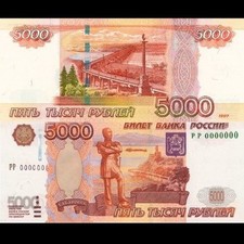 Banknote foreign currency for sale  ROCHESTER