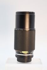 Nikon series zoom usato  Roccabianca